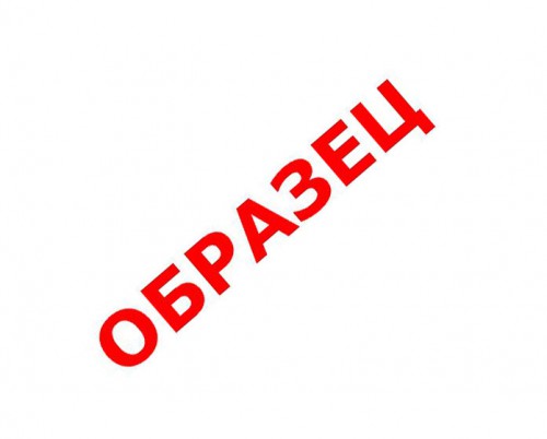 obrazets.jpg