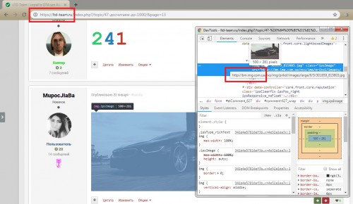 https-end.jpg