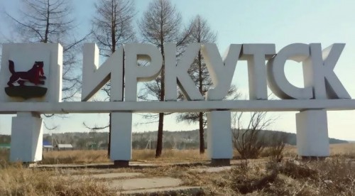 IRKUTSK.jpg