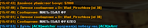 Screenshot_20.png