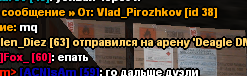 Screenshot_21.png