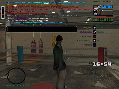 gta_sa-2019-02-11-16-54-20-827.jpg