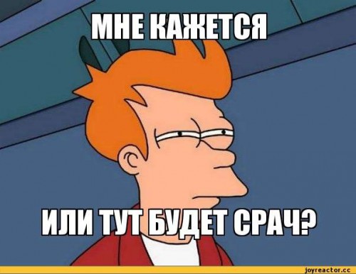 VELO-DONETK-1740979.jpg