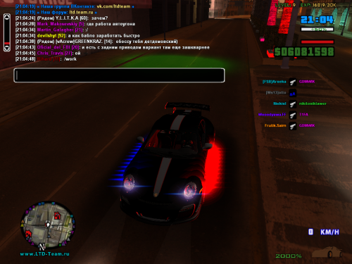 sa-mp-112.png