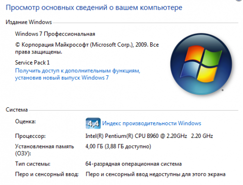 Screenshot_8.png