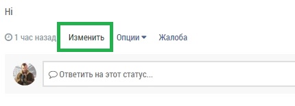 SKRINSOT.jpg