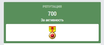 NAGRADA-LTD-Team.jpg