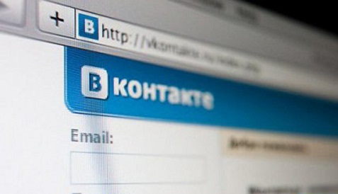 ISTOIII-VKONTAKTE.jpg