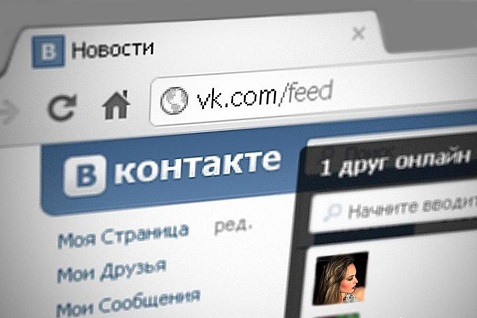 SOOBSENIY-VKONTAKTE.jpg