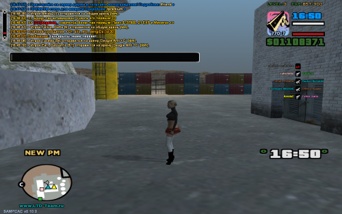 LTD-SERVER-IGRAT-V-GTA-ONLAIN.png