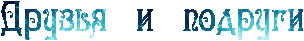 oie_TMnV3o6uKYnT.gif