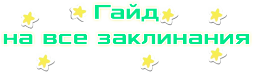 BEZ-IMENI-6.png