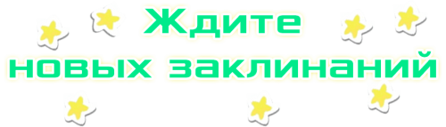 BEZ-IMENI-67ea5a3c6ece660e0.png