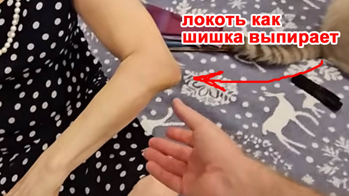 TRKUANTI1.jpg