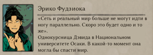 3SLAID.png