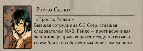 4SLAID.png