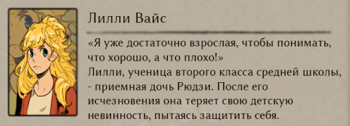 7SLAID.png