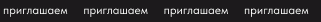 Flow-11x-25fps.gif