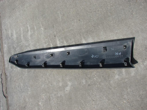 NAKLADKA-NA-DVER-C-HR-NGX10-2.jpg