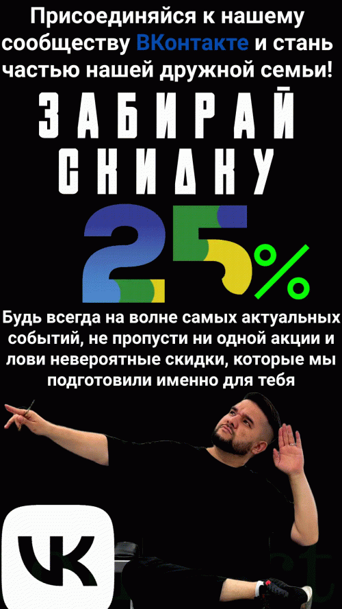 DIZAIN-BEZ-NAZVANIY-ISTORIY-Instagram-_2_.gif