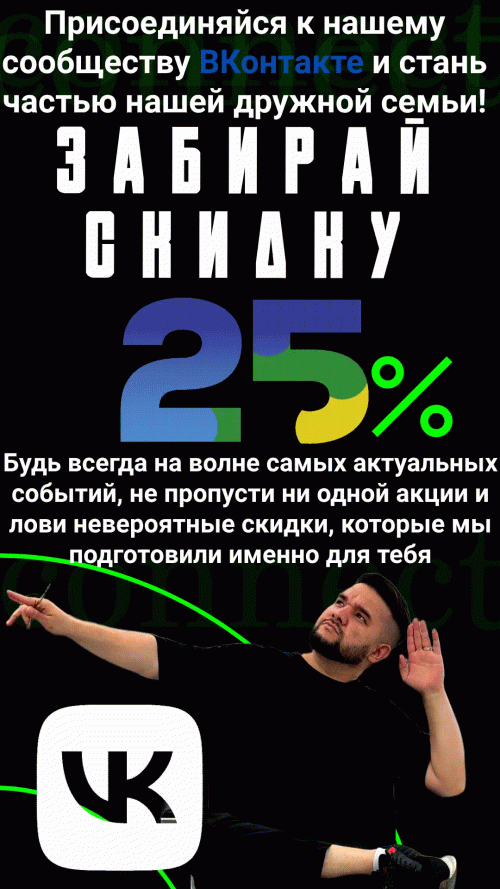DIZAIN-BEZ-NAZVANIY-ISTORIY-Instagram-_3_.gif
