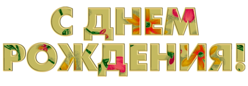 0f9bfaff3fe64a9b97a15e86a0de8cc4.png