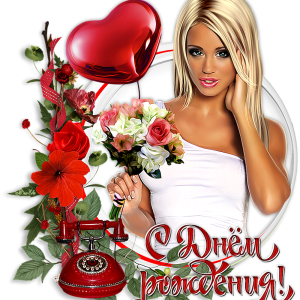 1s_dnyom_yapfiles.ru