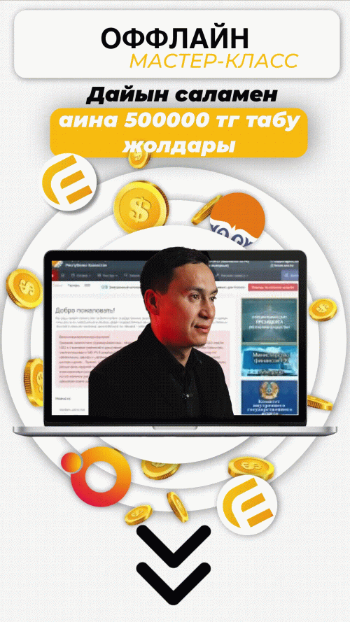outputProject-3B337DF7-0D92-482B-AC52-F97AC924EF12-1.gif