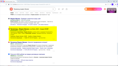 ScreenShot00170.png