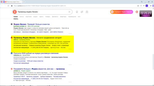 ScreenShot00171.png