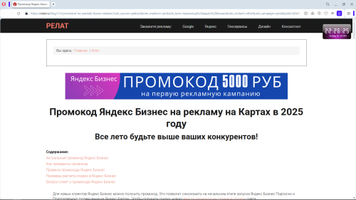 ScreenShot00172.png