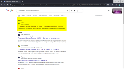 ScreenShot00173.png