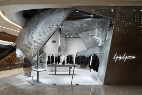 Yohji-Yamamoto-store-by-OSO-01-780x520.png