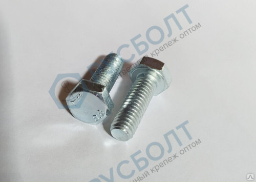 307_original--KOPIY.jpg