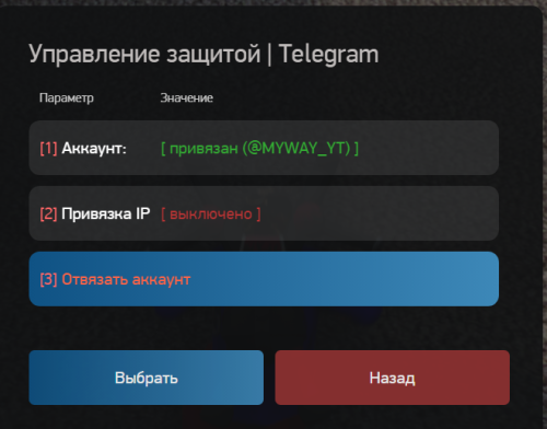 3FD7549D-26C8-46F9-B983-0BA9CC5198B1.png