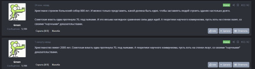 Clipboard_07-07-2025_01.jpg