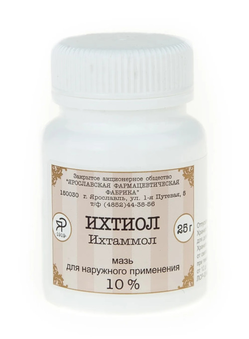 IKTIOL-YROSLAVSKAY-FARBIKA.jpg