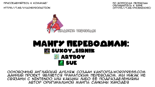KONECNYI-LIST-1.png