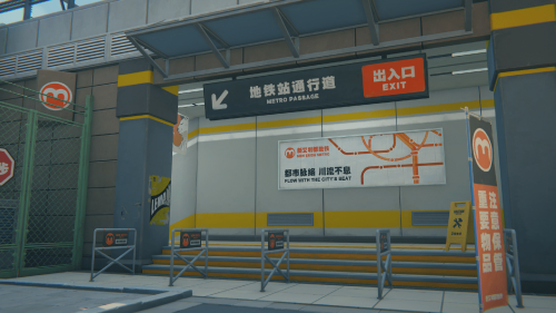 METRO-min.png