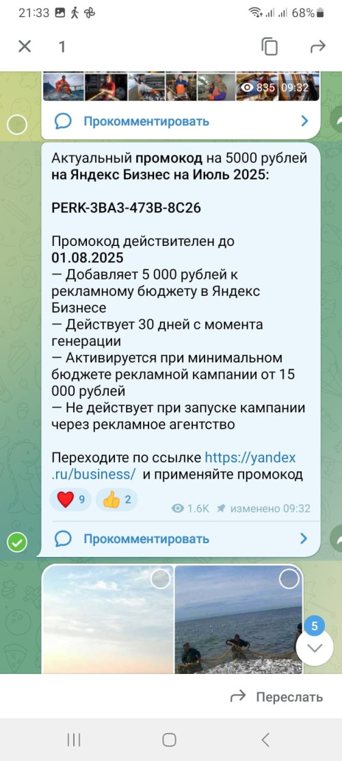 be7d8a16-66fc-4942-82a8-98945169268f.jpg
