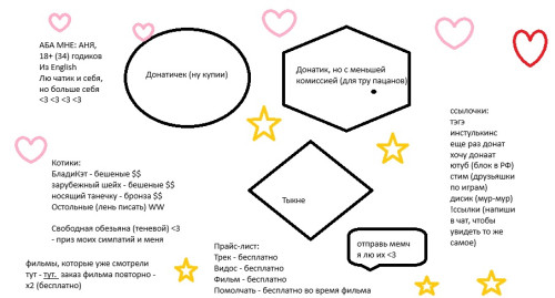 OFORMLENIE-ANECKE_MYU.jpg