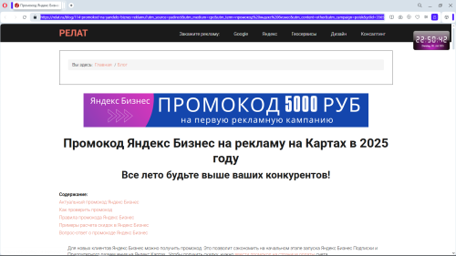 ScreenShot00177.png