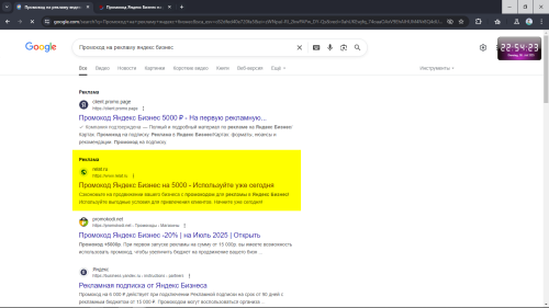 ScreenShot00178.png