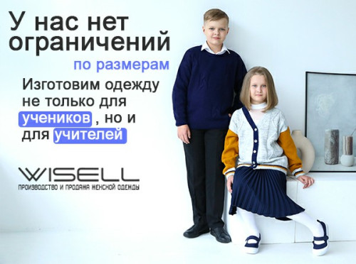 NovinSent_Banners_32c664a004598d26d.jpg