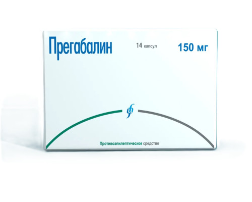 PREGABALIN1.jpg