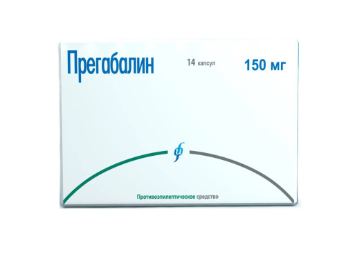 PREGABALIN1e996dbd7afc56b53.jpg
