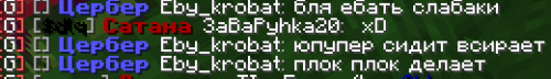 SNIMOK-EKRANA-2025-07-10-200731.png