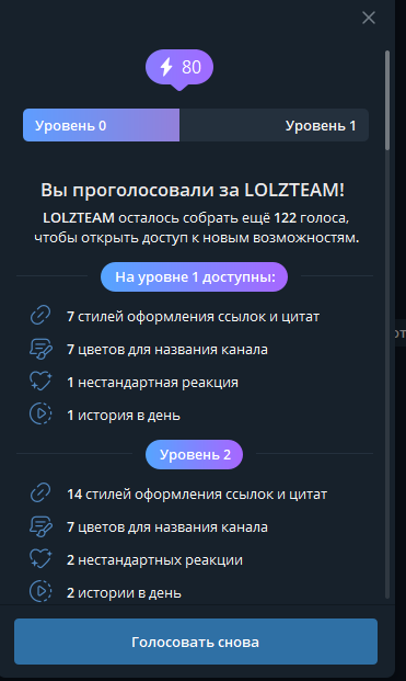 Screenshot_264.png