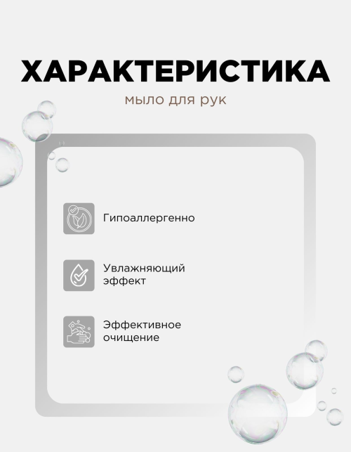 WhatsApp-Image-2025-04-24-at-08.29.52-1.png
