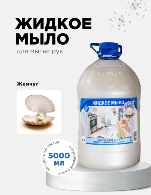 WhatsApp-Image-2025-04-24-at-08.29.52.png
